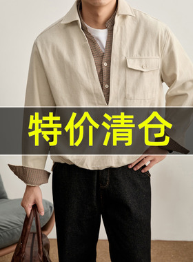 特价 100%纯棉假两件磨毛衬衣复古潮牌千鸟格拼接半开襟衬衫男款