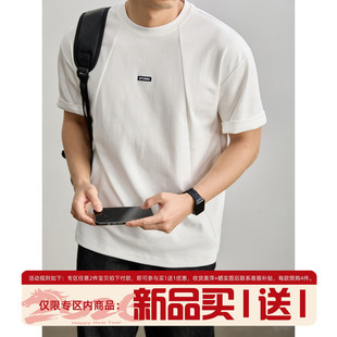 解构分割个性 LUUD 男夏季 少年感棉感圆领短袖 设计刺绣T恤上衣 时尚