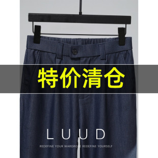 舒适透气垂阔腿直筒长裤 特价 坠感仿牛仔布西裤 休闲裤 高级感男士