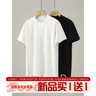 T恤 倒三角身材修饰纯色短袖 LUUD 天丝莱赛尔混纺高弹健身上衣男士