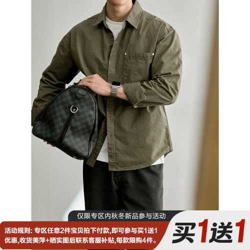 LUUD 美式复古铆钉装饰水洗做旧长袖衬衫男秋季100%纯棉衬衣外套
