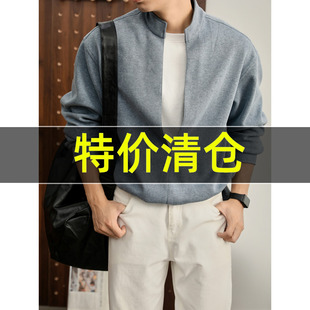 特价 秋季极简风假两件V型开口立领卫衣男前短后长设计长袖套头衫