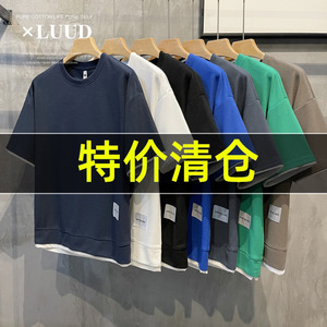 LUUD夏装华夫格条纹凉爽T恤衫