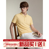 男夏亲肤透气精梳棉POLO衫 LUUD T恤衫 老钱风纯色正肩翻领短袖 意式