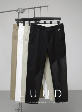 LUUD 通勤百搭细腻触感休闲西裤男士立体裁剪气质法式锥形长裤子