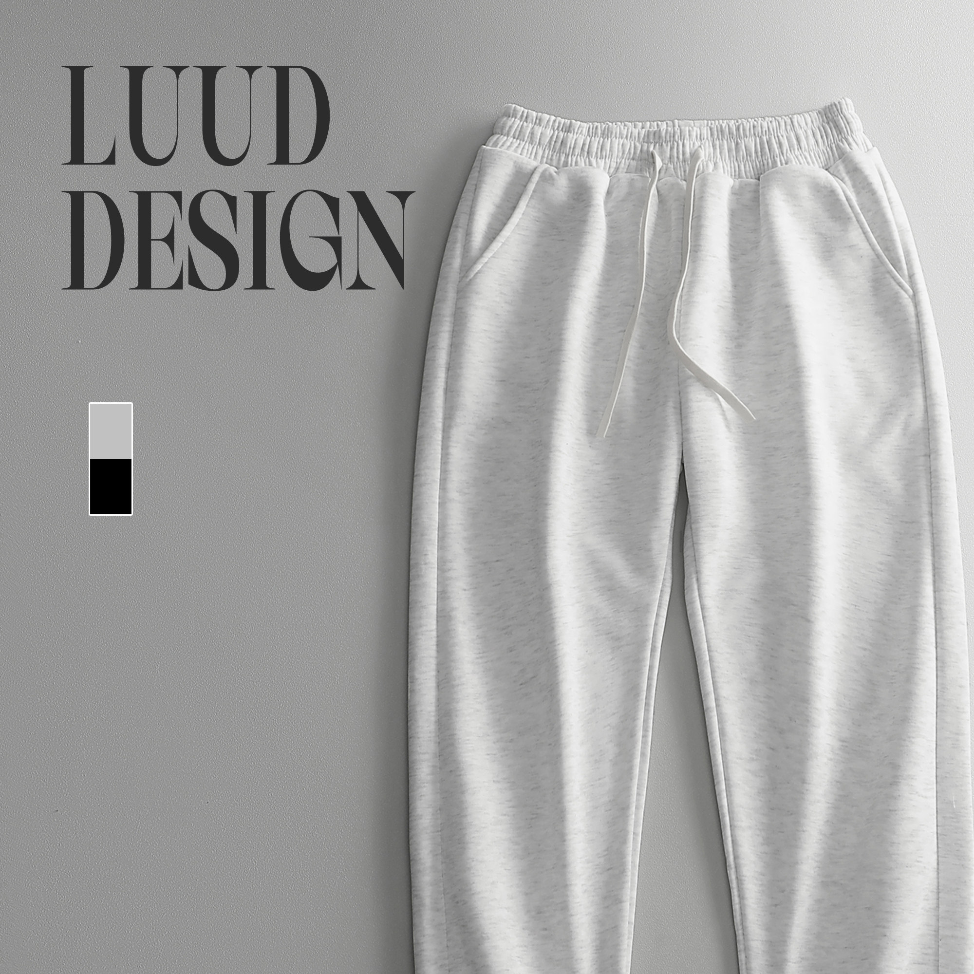 LUUD 直筒休闲裤子男士美式内里加绒灰色卫裤立体阔腿松紧腰长裤,男装,休闲裤,淘宝优惠券,粉丝福利购,淘宝优惠卷