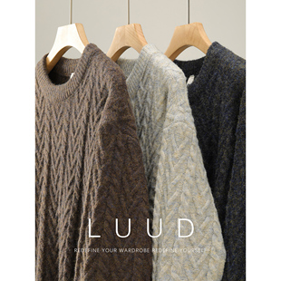 LUUD 男秋冬混色纱线麻花肌理毛衣 松弛慵懒风柔软保暖圆领针织衫