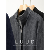 立领针织开衫 LUUD 高克重850g保暖御寒男士 秋冬极简拉链毛衣外套