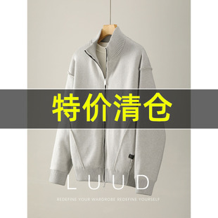 特价 三角贴标立领针织羽绒服反车工拼接设计90鸭绒保暖外套男冬