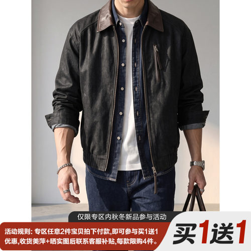LUUD 重磅棉感丹宁皮领拼接夹克后背分割线设计美式工装牛仔外套