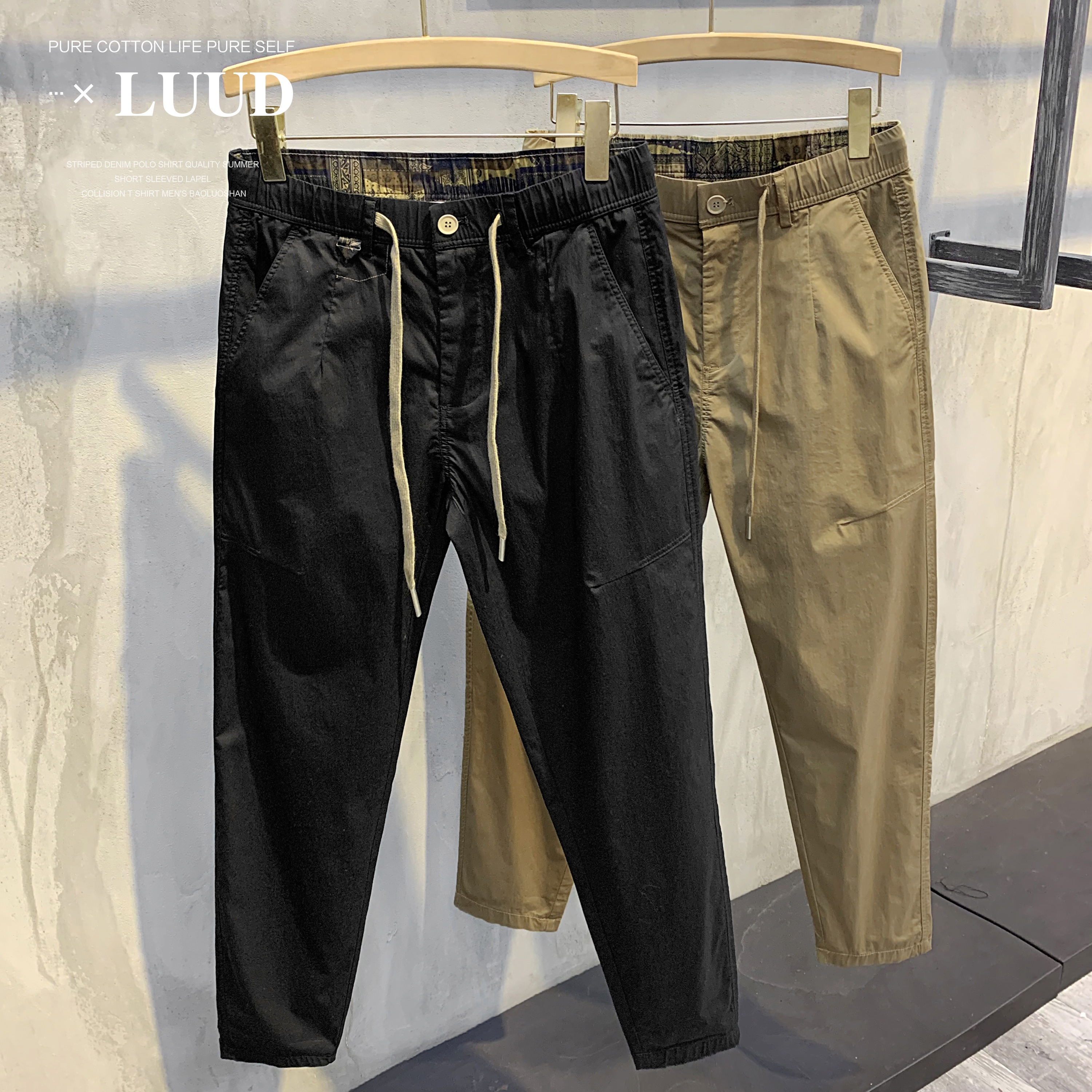 luud透气系带休闲裤男士帅气