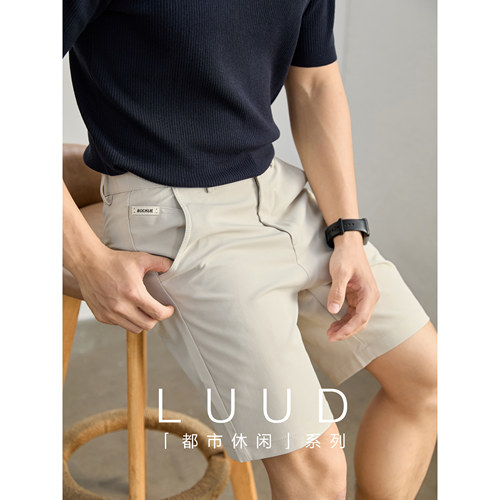 LUUD 法式轻熟风抗皱免烫直筒短裤男士字母小标半松紧腰五分中裤