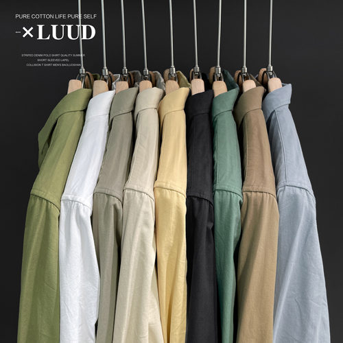 LUUD2024青春潮流简质衬衣