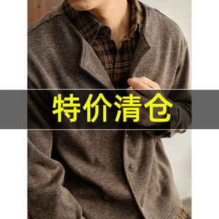 男 衬衫 特价 100%纯棉层次拼接双领撞色针织外套老钱风假两件长袖