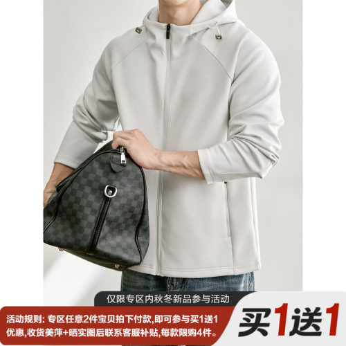 LUUD 机能运动风重磅350g开衫连帽卫衣抗皱空气层休闲拉链外套男