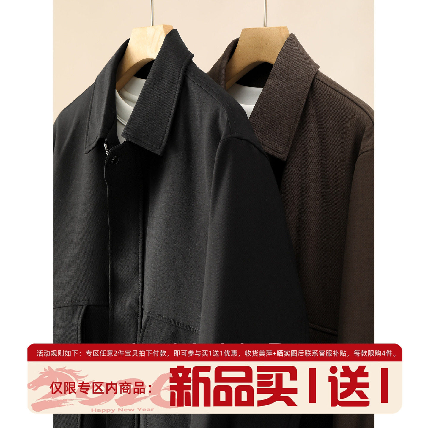 LUUD 抗皱重磅高奢哑光磨砂感外套短宽轻熟风大口袋双门襟夹克衫,男装,夹克,淘宝优惠券,粉丝福利购,淘宝优惠卷