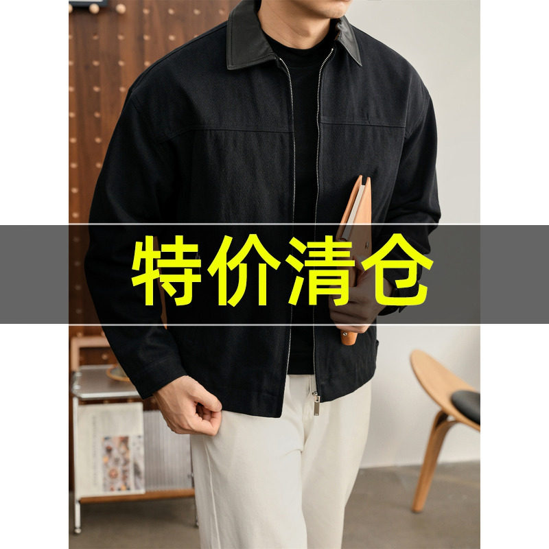 特价 美式复古斜纹皮质翻领100%纯棉外套男巴恩风拼色短宽款夹克