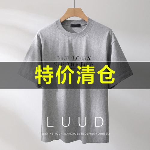 特价 都市极简风英文印花T恤男士夏季纯棉落肩上衣宽松百搭短袖衫