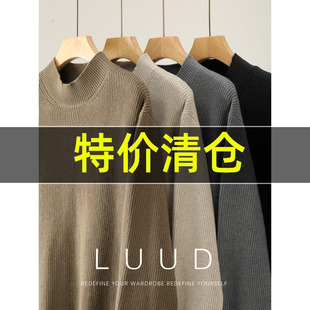 毛衣男 坑条肌理感内搭长袖 特价 抗起球纯色保暖半高领打底针织衫