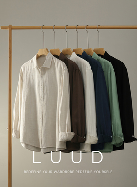 LUUD 韩系慵懒风亚麻天丝长袖衬衫男松弛老钱风简约时尚翻领衬衣