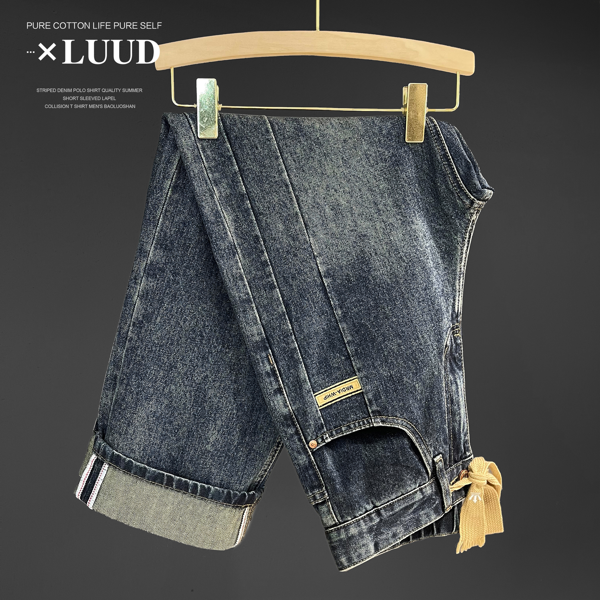 LUUD美式高街腰部抽绳牛仔长裤