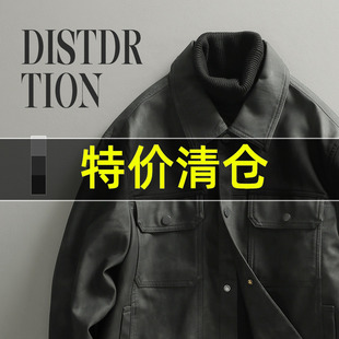 特价 怀旧轻奢工装皮衣韩版修身外套气质短款多口袋飞行员皮夹克