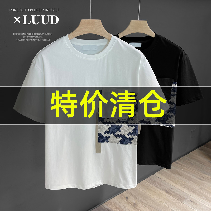 撞色拼图贴布口袋装饰圆领T恤衫