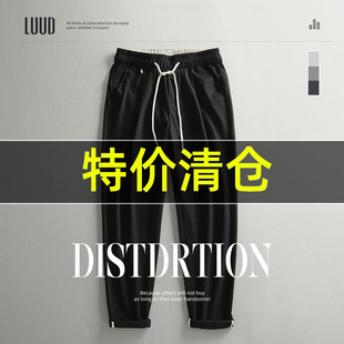 特价 黑色经典净版休闲长裤韩版百搭复古修身小直筒抽绳男士裤子
