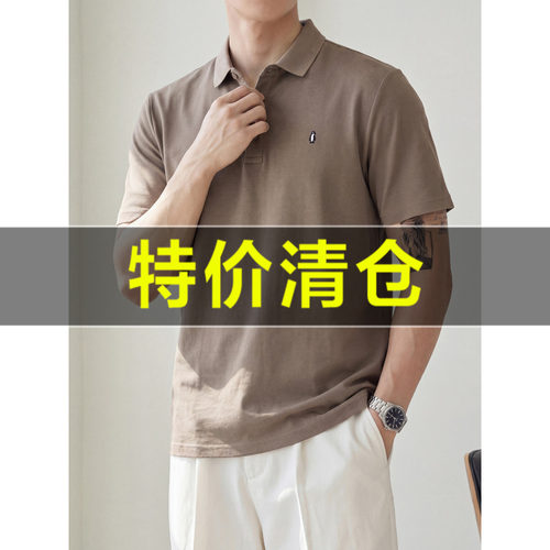 特价 企鹅小刺绣装饰简约休闲POLO衫男夏亲肤珠地棉翻领短袖T恤衫