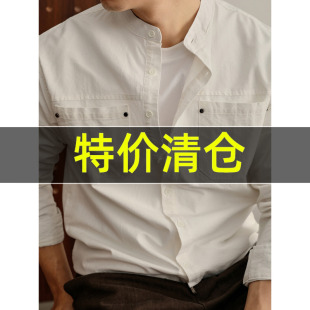 100%纯棉金属铆钉双口袋衬衣外套男款 特价 衬衫 潮奢立领长袖 时尚