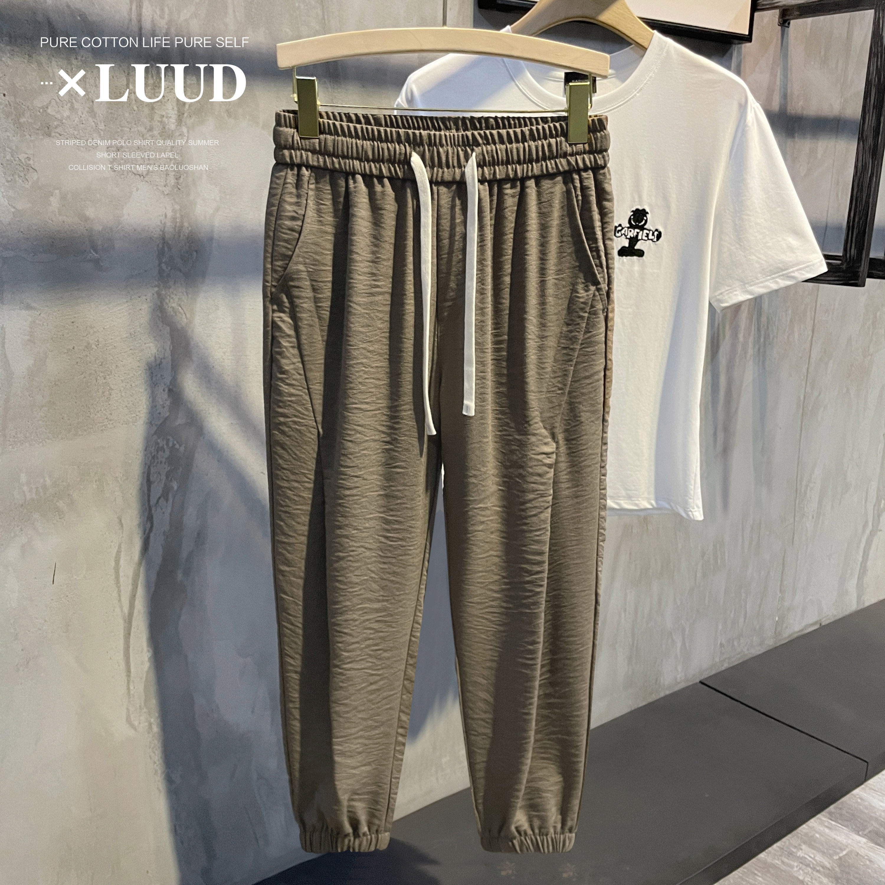 LUUD 咖色复古休闲裤薄款微宽直筒透气裤子男生个性束脚系带长裤