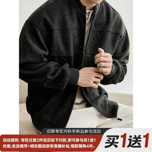 LUUD 秋冬季男士休闲风棒球领长袖外套磨毛肌理机车毛呢短宽夹克