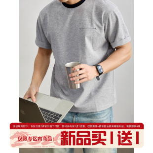 上衣 透气珠地棉肌理短袖 LUUD 琥珀松石明线点缀撞色圆领T恤男夏季