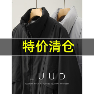 防风保暖抗寒90白鸭绒羽绒服 外套冬季 特价 解构分割设计纯色男士