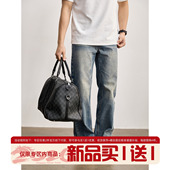 美式 复古水洗猫须磨白做旧直筒牛仔裤 男士 LUUD 时髦丹宁休闲长裤