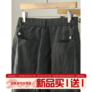 男 微皱麻感肌理半松紧腰休闲裤 LUUD 纯色莱赛尔天丝混纺直筒长裤