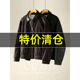 特价 重工满印裂纹坑条肌理皮衣夹克男冬解构分割线设计PU皮外套