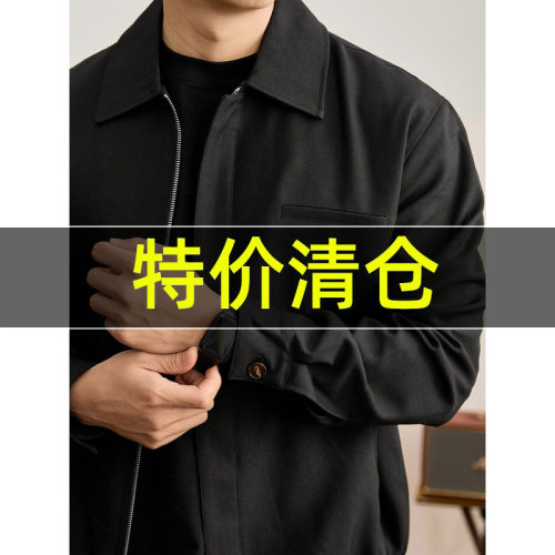 特价 复古男士行政夹克秋冬经典净色极简上衣飞行员短款翻领外套