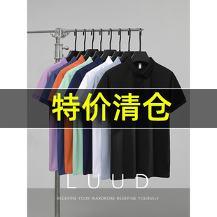 短袖 翻领T恤男夏季 高弹精纺棉修身 上衣 保罗衫 韩版 特价 纯色POLO衫