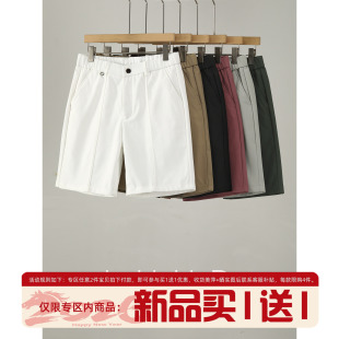 夏季 男士 斜纹肌理直筒小西裤 半松紧腰五分短裤 简约百搭中裤 LUUD