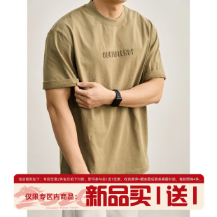 夏季 宽松落肩圆领短袖 水洗100%纯棉上衣T恤 立体字母压印男士 LUUD