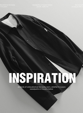 LUUD 黑白色经典休闲纯色衬衫全棉法式休闲韩版百搭长袖内搭衬衣