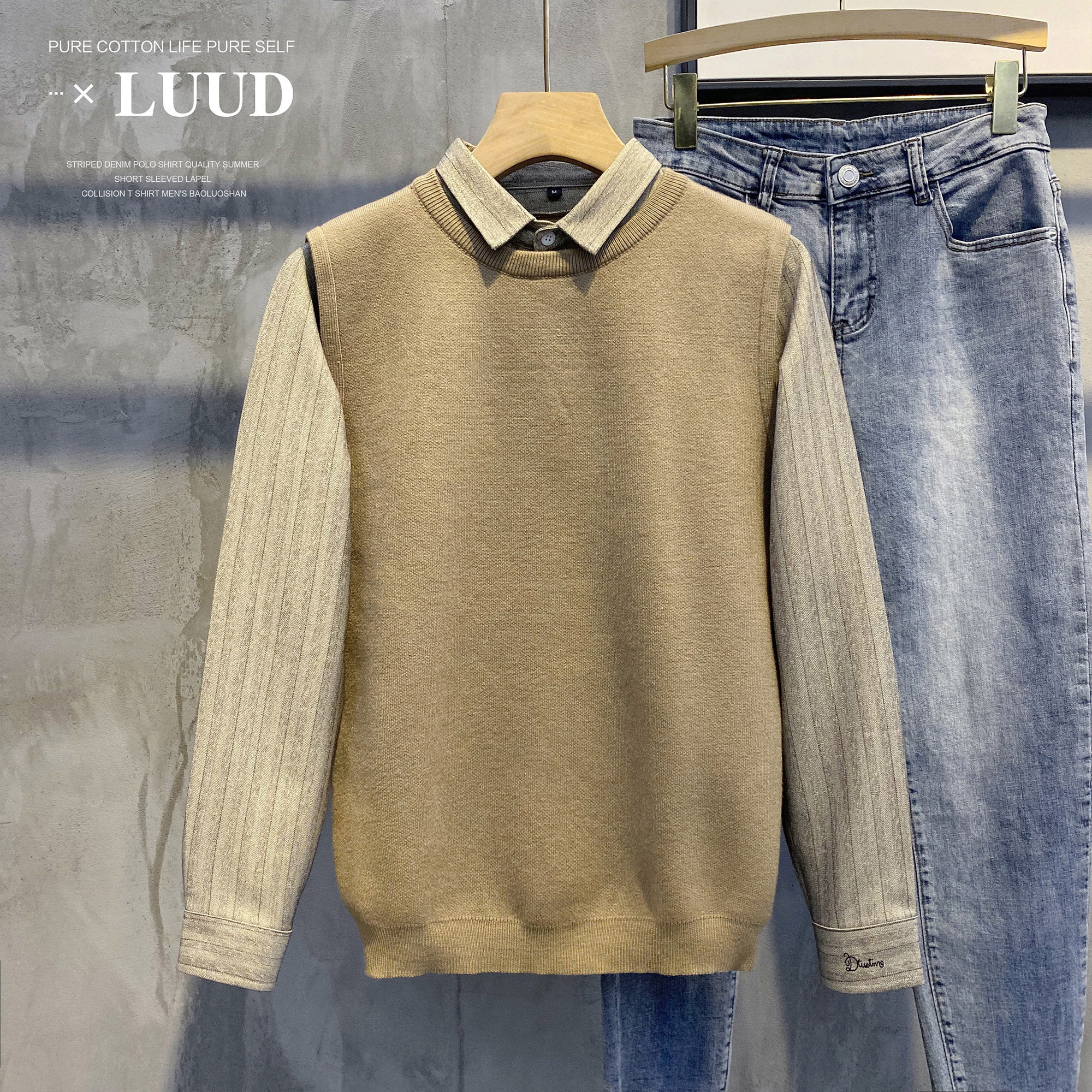 LUUD 가을 겨울 영국 남성 슬림 레트로 가짜 투피스 니트 스웨터 한국 스타일 스웨터 스플 라이스 셔츠 칼라 자켓