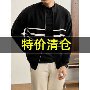 简约帅气抗起球开衫 潮牌拼色条纹立领针织外套男装 毛衣 时尚 特价