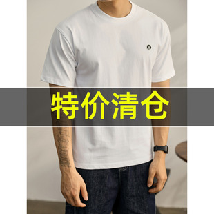 特价 极简修身短袖T恤男夏季刺绣小标志设计体恤衫舒适水洗棉上衣