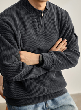 LUUD 重磅550g斜纹美式半拉链卫衣男秋冬慵懒风纯色立领长袖上衣