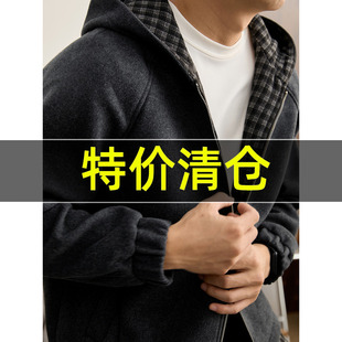 磨毛连帽夹克 保暖英式 特价 格纹撞色内里羊毛混纺毛呢外套男冬季