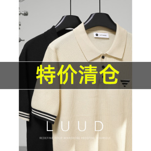特价 气质波浪线纹理提花POLO衫 男夏季 撞色刺绣三角翻领针织短袖