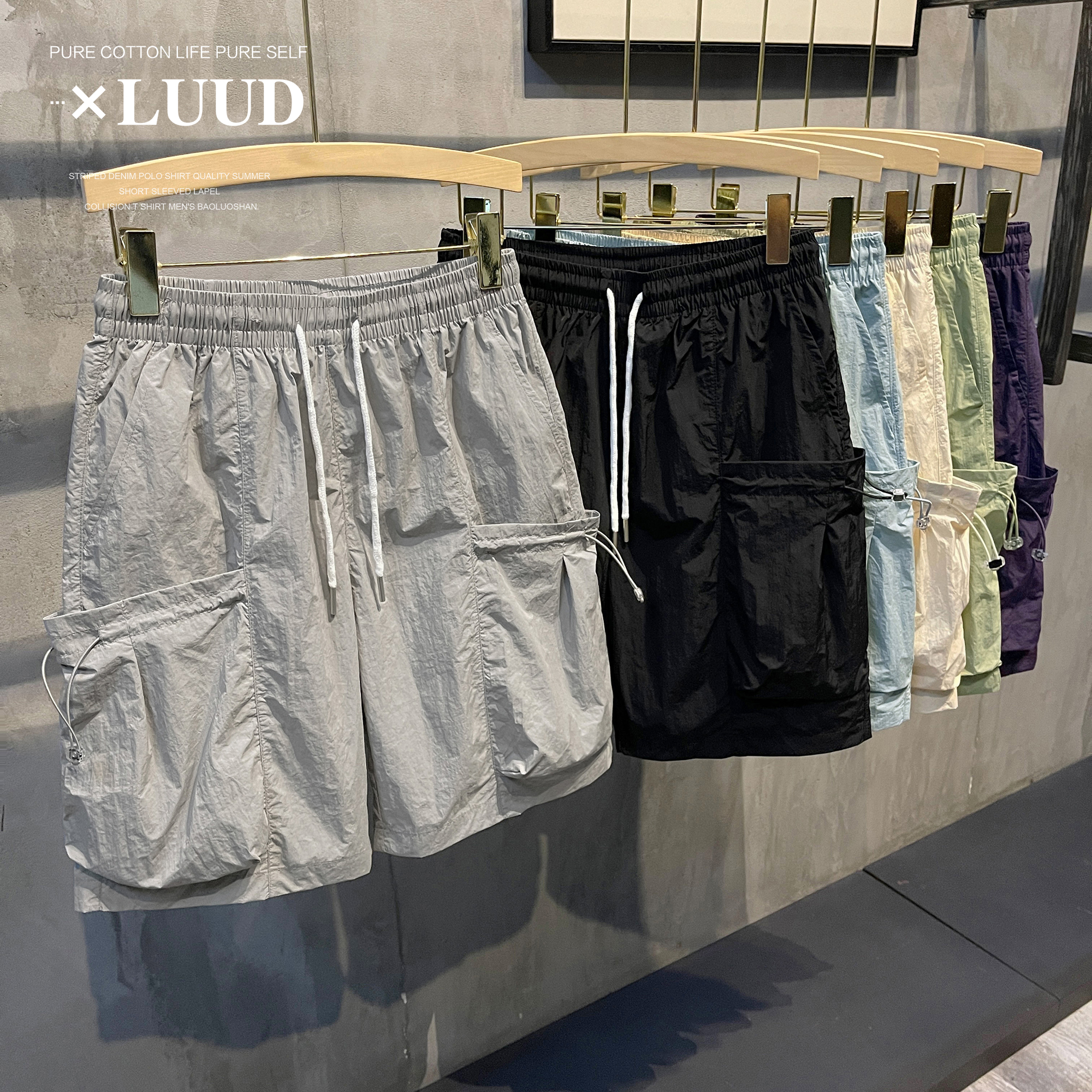 LUUD 美式潮流休闲短裤男士肌理感透气宽松直筒中裤工装百搭裤子