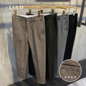 免烫休闲西裤 新款 LUUD 修身 英文个性 韩版 复古百搭长裤 男士 小脚裤